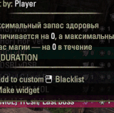 eso64 LGjpY7UVyj.gif