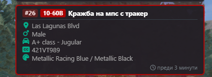 NVIDIA Overlay BUoXrQdU93.png