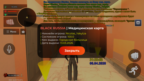 IMG 0313.png