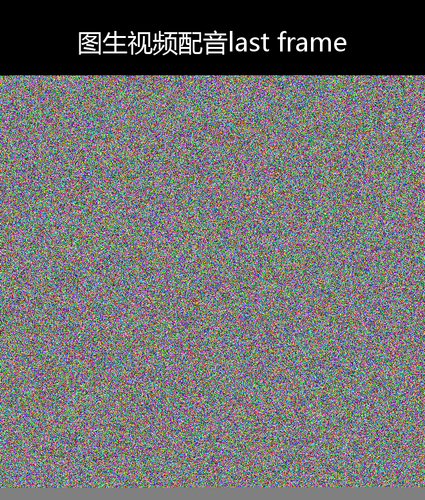 upload temp 156958.png