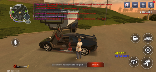 IMG 0350.png