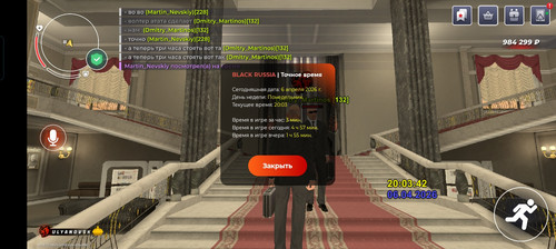 5450.jpg