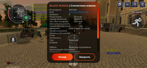 IMG 2656.png