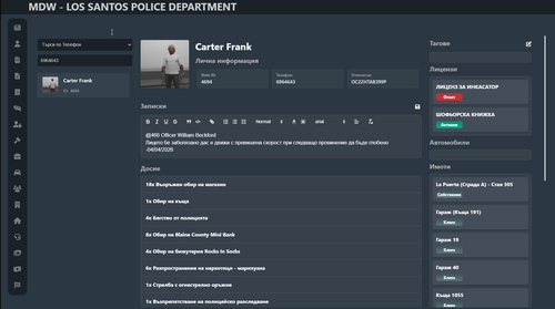 FiveM GTAProcess rJ2l4sizpp.png