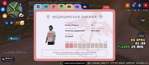 1000010993.png
