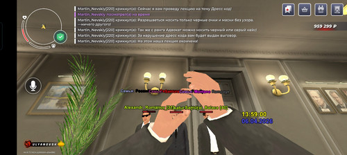 5435.jpg