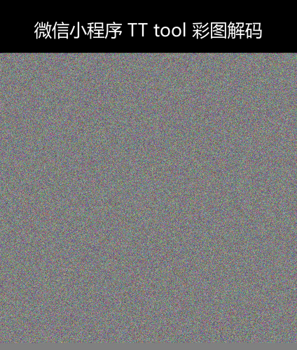upload temp 90745.png