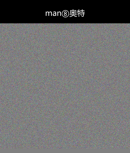 upload temp 52449.png
