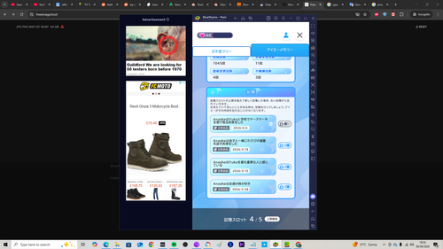 Screenshot (686).png
