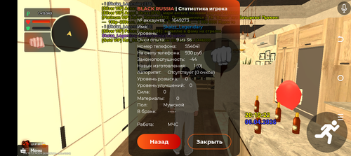 1000005872.png