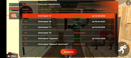 1000005873.png