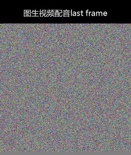 upload temp 110081.png
