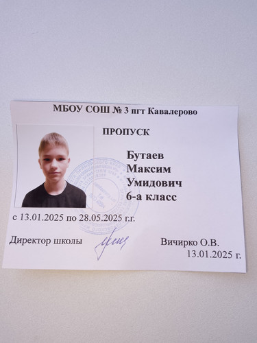 1000574262.jpg