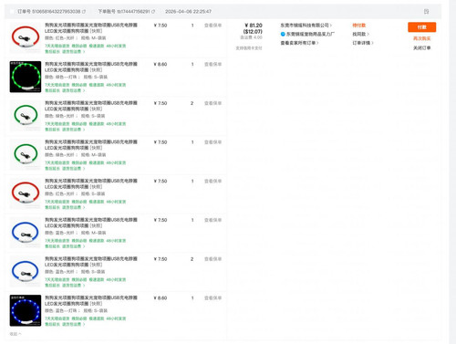 telegram cloud photo size 2 5377353300488950725 y.jpg