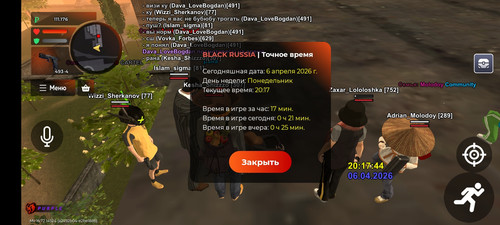1000081654.jpg