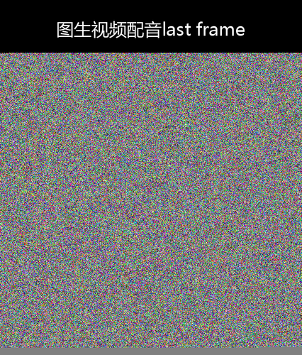 upload temp 123498.png