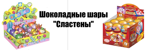 Снимок экрана 2026 04 06 203144.png