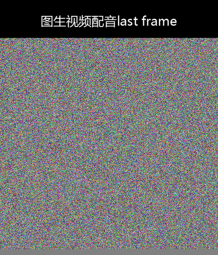 upload temp 128300.png