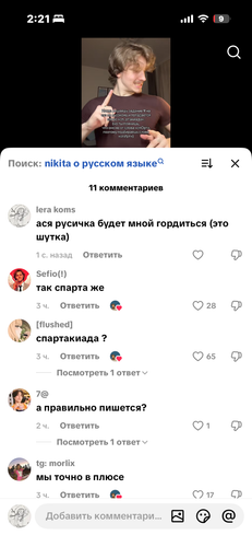 IMG 7778.png