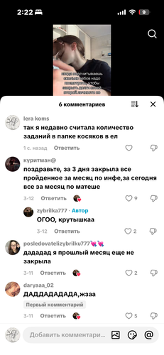 IMG 7780.png
