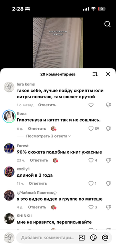 IMG 7786.png