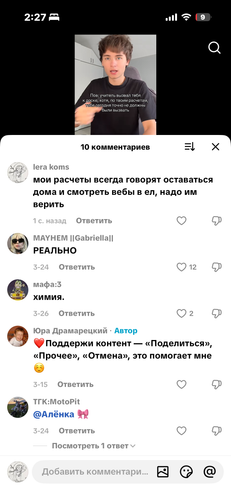 IMG 7785.png