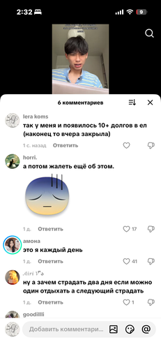 IMG 7792.png