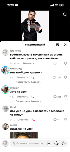 IMG 7784.png