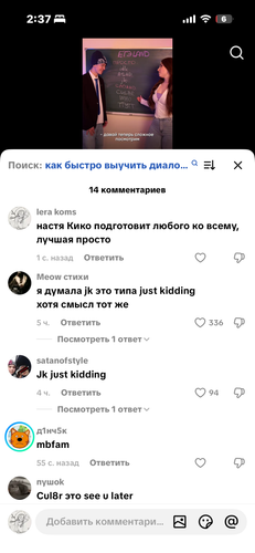 IMG 7799.png