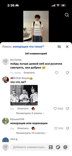 IMG 7797.png