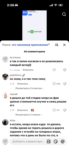 IMG 7800.png