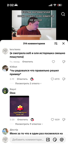 IMG 7791.png