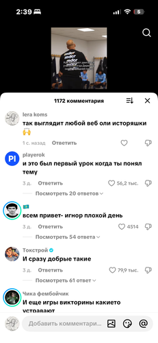 IMG 7801.png