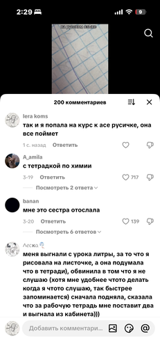 IMG 7789.png
