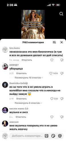 IMG 7798.png