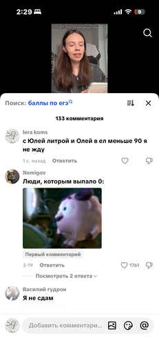 IMG 7788.png