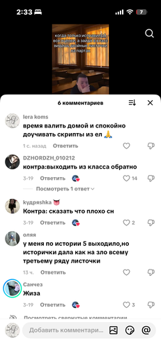 IMG 7794.png