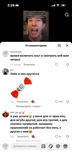 IMG 7787.png