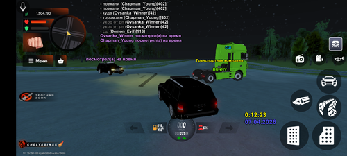 5680.png