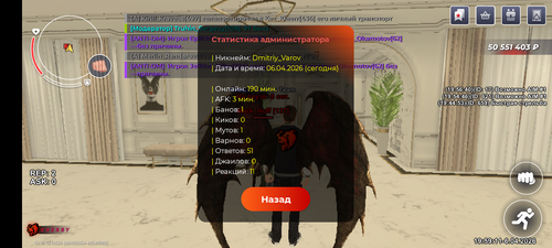 1000032456.png