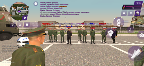 IMG 9945.png