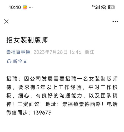 1000024904.jpg