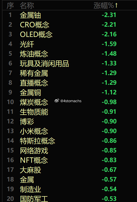 b8237fded6c7.jpg