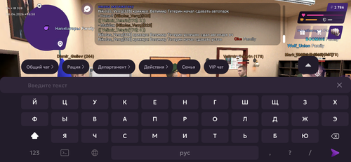 IMG 9987.png