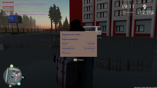 mta screen 2026 04 06 22 16 56.png