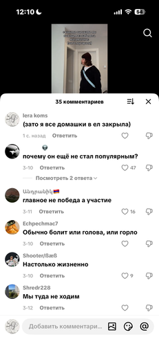 IMG 7732.png