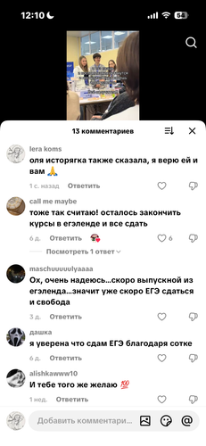 IMG 7731.png