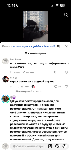 IMG 7742.png