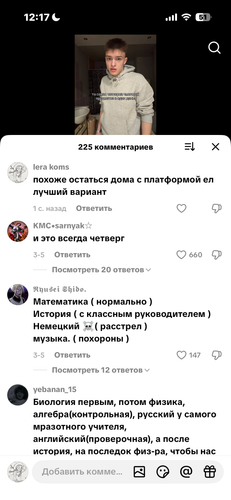 IMG 7746.png