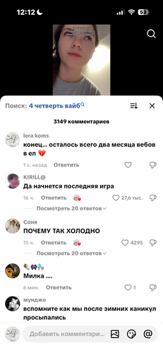 IMG 7736.png